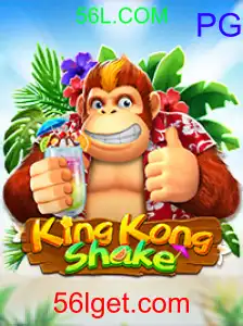 KingKongShake